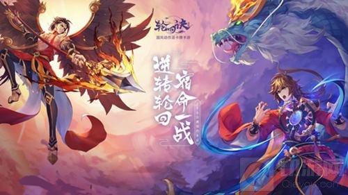 SNH48颠覆演绎本命神仙轮回诀4.19App Store首发