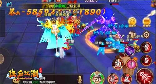 神地幽冥开放 热血江湖手游跨服PVE高爆体验