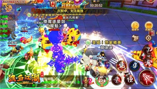 神地幽冥开放 热血江湖手游跨服PVE高爆体验