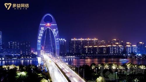 黄子韬演唱会将启 神武3为首席弟子打call