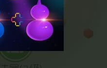 球球大作战紫色的葫芦怎么得 紫葫芦获取方法