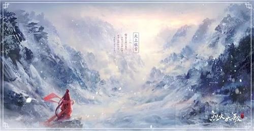 迪丽热巴跨次元火热代言 完美&阿里强强联手!