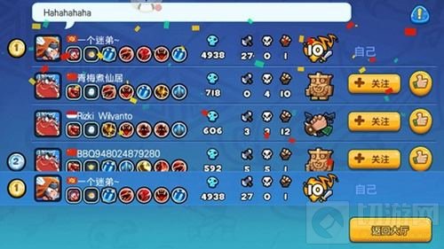 野蛮人大作战新版本评测：个性宠物大显神威