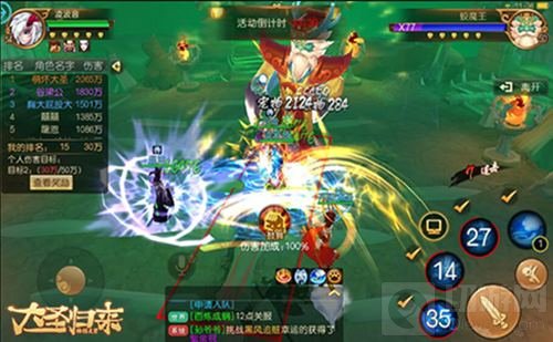 决战天宫 《大圣归来棒指灵霄》玩法全面说明