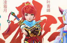 《神武3》明星信箱上线 零距离告白高能少年