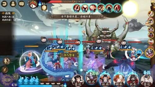 蜃气弥漫楼阁隐现 阴阳师全新BOSS蜃气楼降临