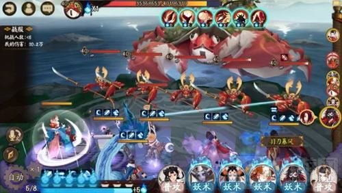 蜃气弥漫楼阁隐现 阴阳师全新BOSS蜃气楼降临