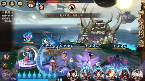 蜃气弥漫楼阁隐现 阴阳师全新BOSS蜃气楼降临