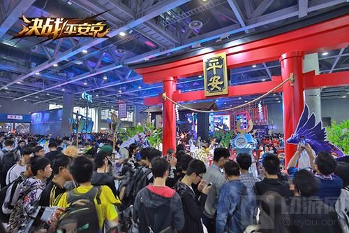 蓉城妖约 决战平安京与你相约成都国际博览会