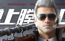 万物皆可平衡，枪械调整计划是几月几日推出的推文