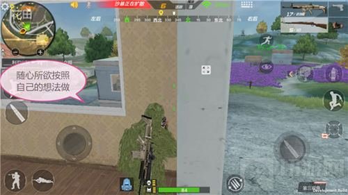 CF手游单人怎么玩转四排决胜圈 高手实用心得