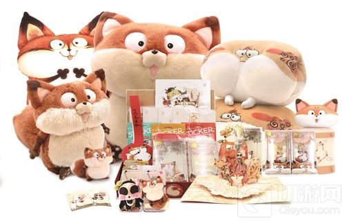 火山映画正式确认参展2018 CAWAE