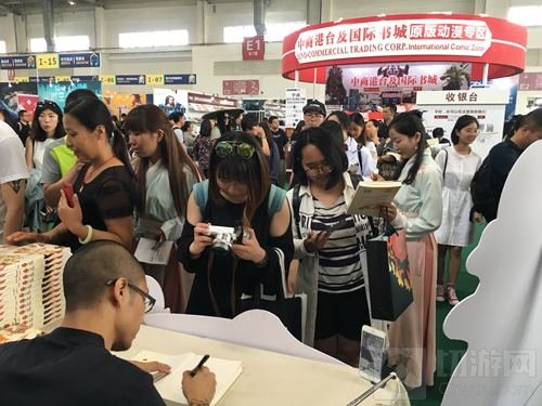 火山映画正式确认参展2018 CAWAE