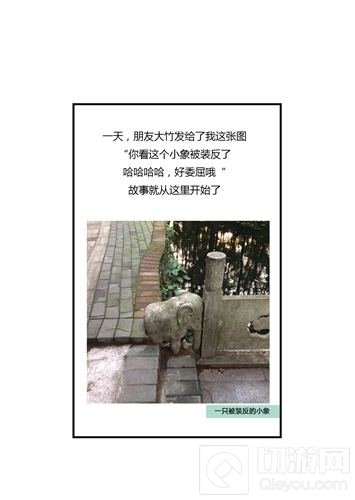 火山映画正式确认参展2018 CAWAE