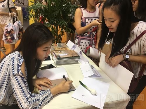 火山映画正式确认参展2018 CAWAE