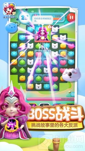 三消还能打BOSS? 童话萌消团4.26安卓公测