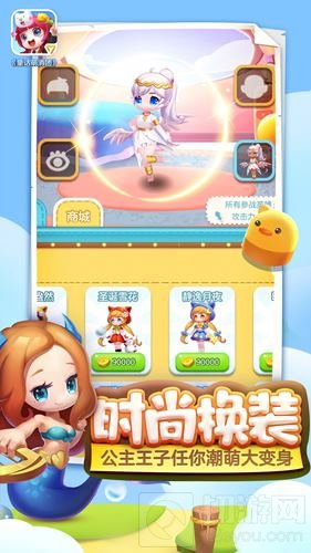 三消还能打BOSS? 童话萌消团4.26安卓公测