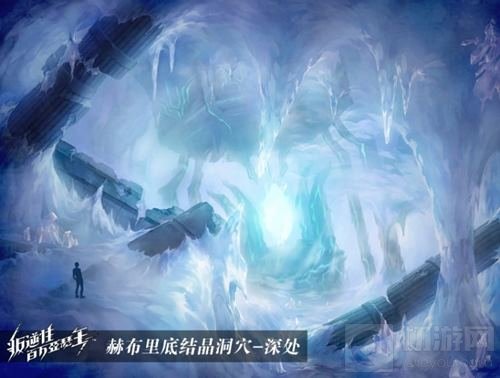 叛逆性百万亚瑟王新地图 赫布里底的神秘洞窟