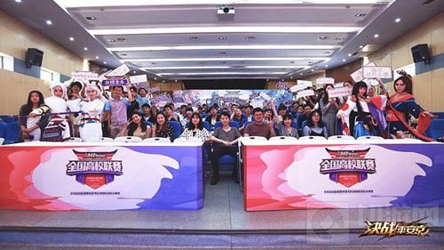 春刃舞动 决战平安京全国高校联赛深圳冠军诞生