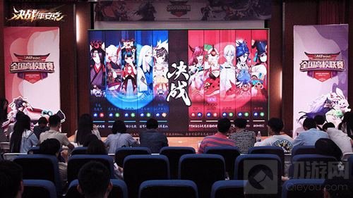 春刃舞动 决战平安京全国高校联赛深圳冠军诞生