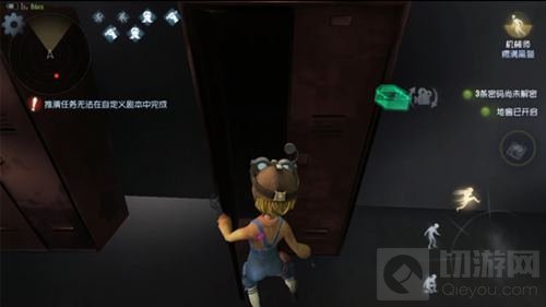 第五人格红色的柜子有什么作用 躲柜子技巧