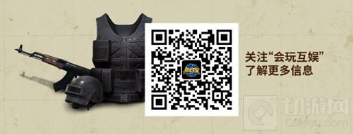 五一雾都吃鸡！WestJoy《刺激战场》有你好看