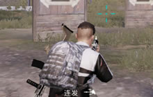 绝地求生刺激战场三指操作全步骤 进阶必看