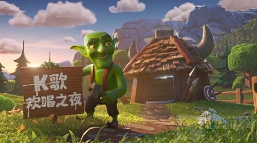 皇室战争发布游戏新CG 部落战真面目曝光？