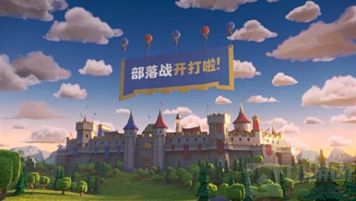 皇室战争发布游戏新CG 部落战真面目曝光？