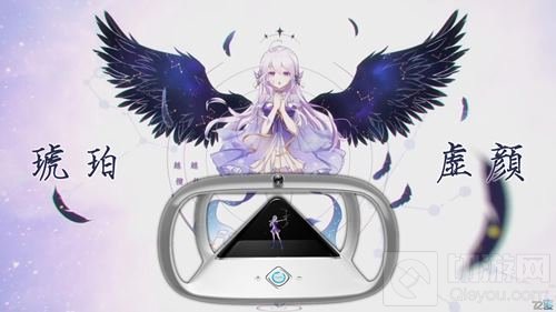 虚拟偶像琥珀虚颜确认参展2018CAWAE