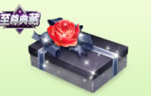 球球大作战暗黑星爵黑礼盒可以开出什么皮肤