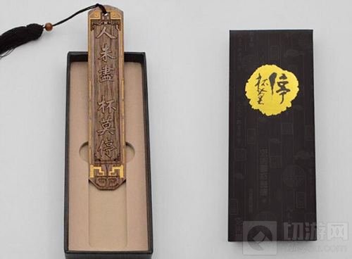 过五一的完美方案 画江湖之杯莫停约你来漫展