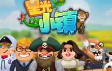 经典还原掌机牧场物语 星光小镇手游创意首曝