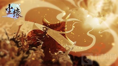 仙踪初现 《尘缘》手游东方文化神韵今日展卷