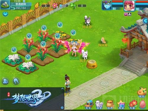 佛系玩家首选 《梦想世界3D》休闲小游戏合集