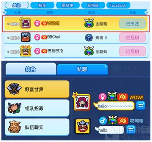 福利特权将上线 野蛮人大作战更新倒计时Day2