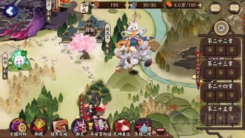 追击超鬼王!《阴阳师》猫掌柜萌爪即将来袭