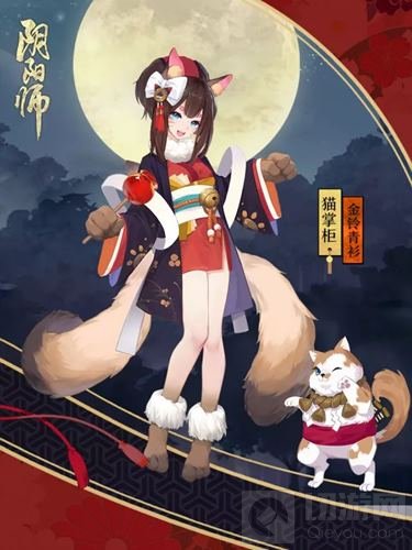 追击超鬼王!《阴阳师》猫掌柜萌爪即将来袭