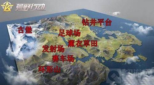 荒野行动飓风突击新地图资源点全方位分析