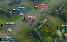 王者荣耀队友用生命守塔 最后木兰太让人失望