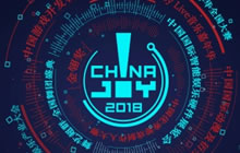 2018CJ与腾讯社交广告一同探讨新媒体时代下的营销之道