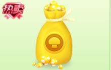 球球大作战小金蘑菇福袋可以开出多少金蘑菇
