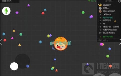 球球大作战围猎是什么意思 围猎技巧全讲解