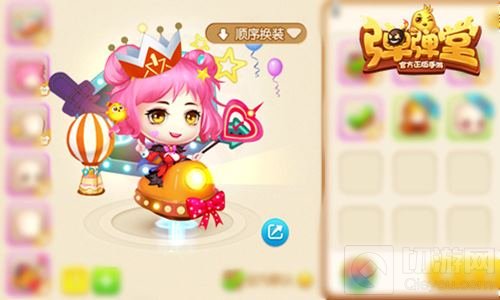 第五战区开启 《弹弹堂手游》1周年庆狂欢上线