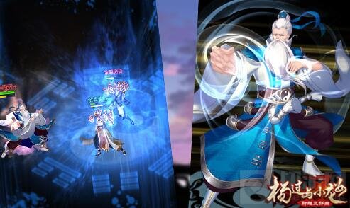 谨遵师命振门派 杨过与小龙女绝学现世惊武林