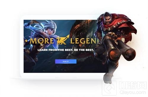 电竞创业公司筹集1百万美元为国际电子学习项目