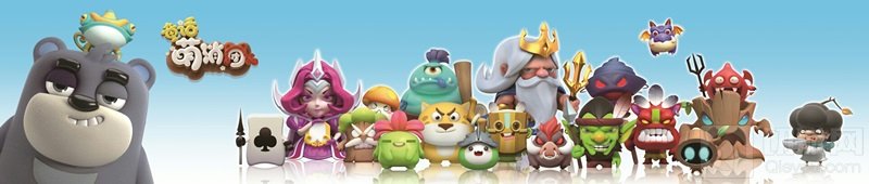 倒计时1天 《童话萌消团》明日开启安卓公测