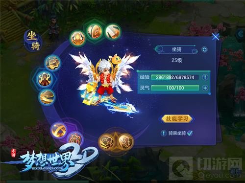 冰雪奇缘番外篇 梦想世界3D雪国大冒险来袭