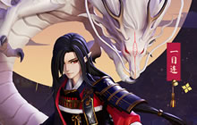 决战平安京风鸣神隐听龙吟 一目连新珍藏皮肤