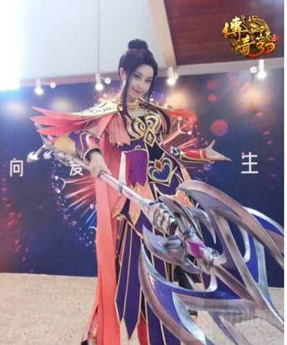 传奇世界3D亮相腾讯UP大会 3D全息投影酷炫全场